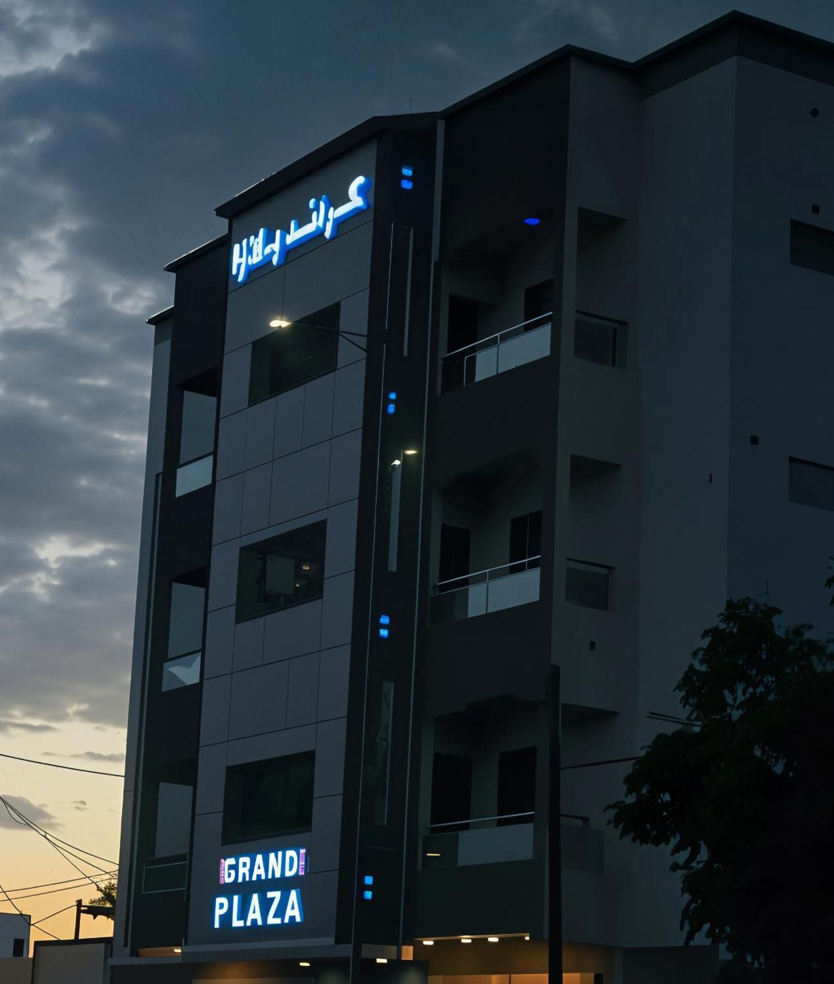 Grand Plaza Hotel Nouakchott Buitenkant foto